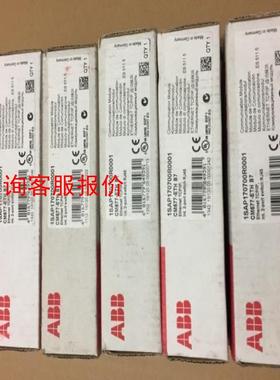 【环球】ABB通讯模块 CM577-ETH B7库存原包装未开封