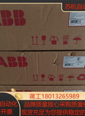 漏电保护器 2P 63A  GSH202AC-C63/