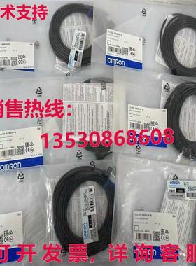 供应原装EE-SX951P-R光电传感器EESX951PR