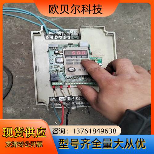 台达变频器VFD055M43A变频器，件，