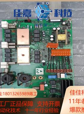 欧陆 派克590电源板 H470280T004 AH4702
