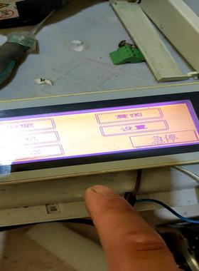 MITSUBISHI触摸屏，型号：F930G0T-BWD-C