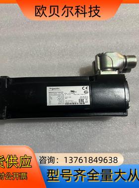 BMH0702T06A2A 伺服电机