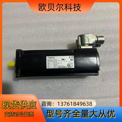 BMH0702T06A2A 伺服电机