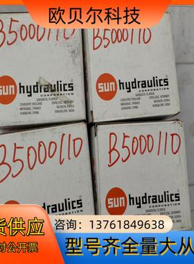 770-224SUN电磁阀线圈接头SUN140816，I