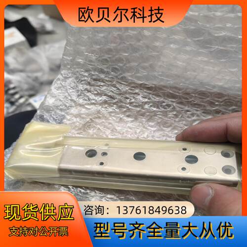 全新SMC新款滑台气缸 MXQ8A-50Z3,