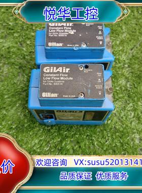 原装SENSIDYNE GilAir-3 个体高低空气采议