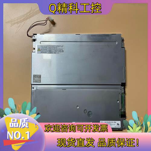 现货NEC 10.4寸 液晶屏 NL8060BC26-28N