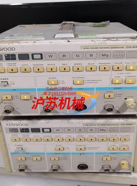 KENWOOD/CG-935N，两台信号发生器，有需要的老板