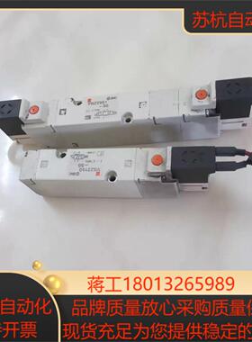 SMCVQZ2351-5G电磁阀VQZ2150-5G现货