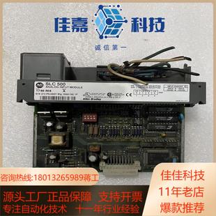 1746 NI4AB模块拍摄质量