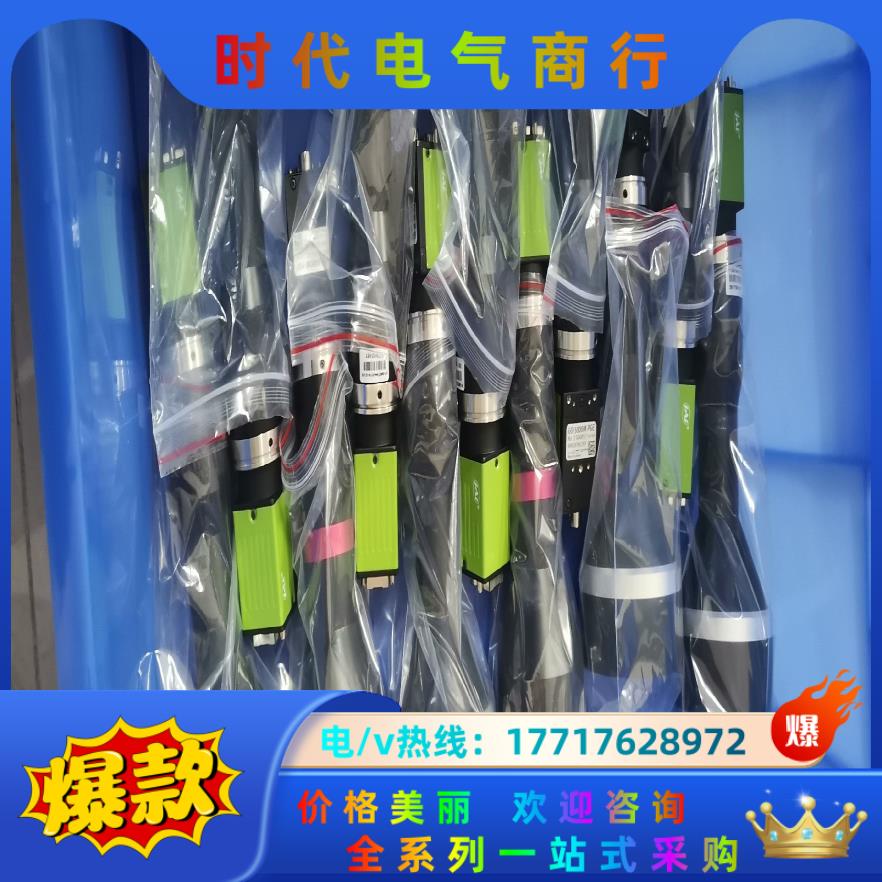 XF-5MDT04x110-1C XF-5MDT044X11议价