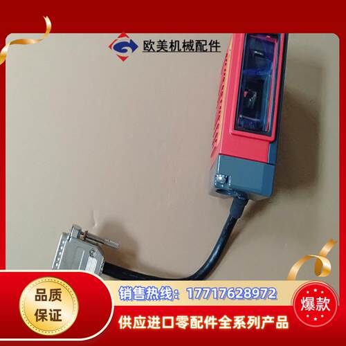 BCL 300i SG 102 BMAG 条码定位传感器 D议价