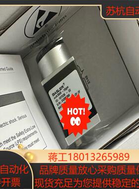 巴斯勒全新工业相机型号acA3800-10GM功能