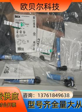 CM12-08EBP-KC1全新原装正品电容式接近传感器德国
