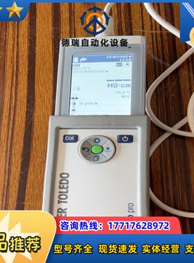 梅特勒电导率仪，型号Seven2Go pro S7，成色见图议价