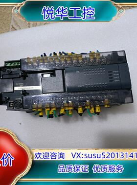 H2U-2416MT-XP 汇川PLC 可编程控制器 实物拍议价