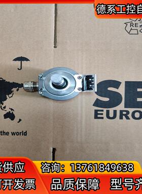 全新sew编码器ES2SNO186050XOGS72D