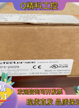 现货易福门 传感器PF2609 全新原装