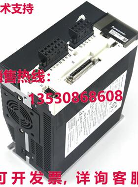 原装供应MDDHT5540E 伺服驱动器