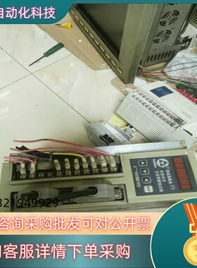 现货广数伺服驱动器DA98A-10质量好的