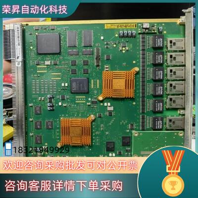 爱立信模块接口卡爱立信ROJ 119 2315/1 ROJ