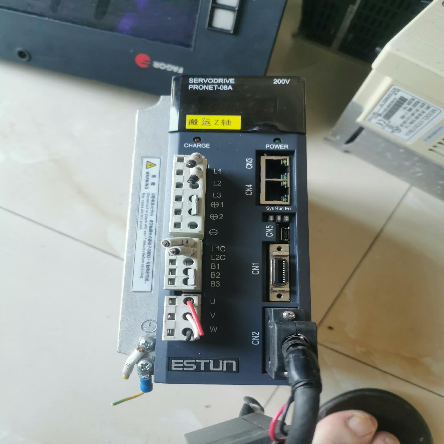 埃斯顿750W伺服驱动器，型号PRONET-08AEG-EC