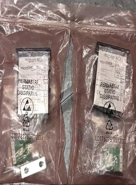 Microsyst显示屏mipan AD全新原装KYB50-