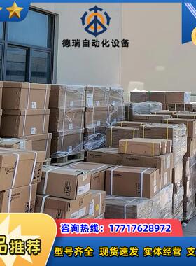 SICK光电开关全新原装正品GTE6-P4212150现议价