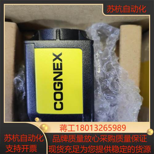 IS8505MP-363-50 IS8505CP-363-5