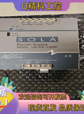 现货原装 SOLA轨道式电源 SDN10-24-100P
