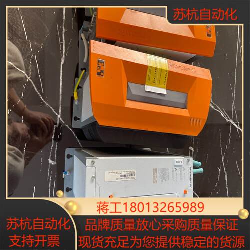 贝加莱工控机5PC810.SX02-00 询价