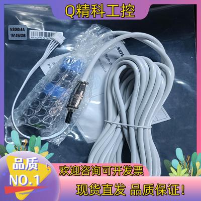 现货全新NS060 - 5A NovaStar LED屏幕光传感