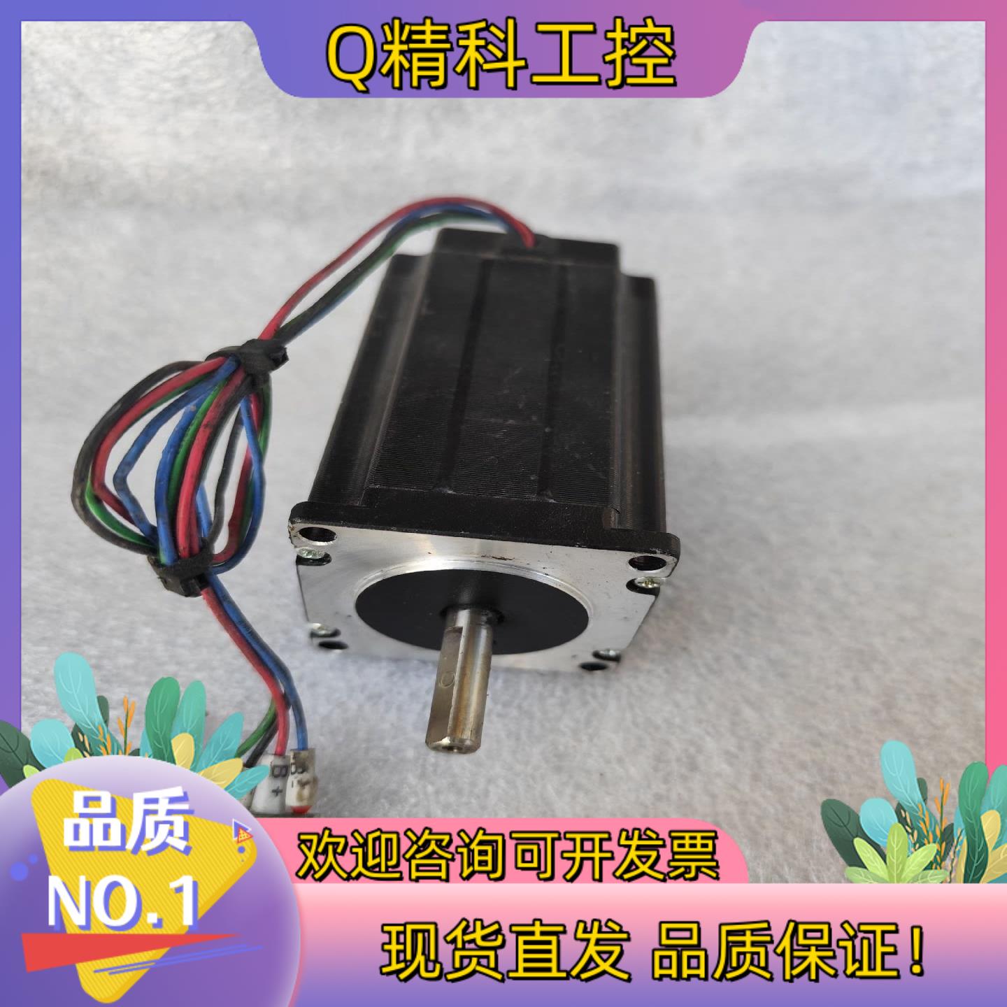 现货ican电机57H2P9850A4