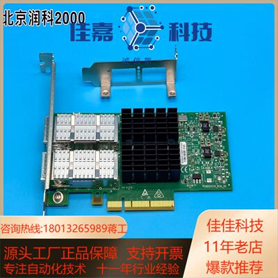 迈络思 Mellanox MCX354A-FCBT conn