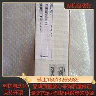 堡盟编码 全新议价 GM401Z34原装