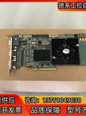 Matrox Radient eCL RAD2GSF1504