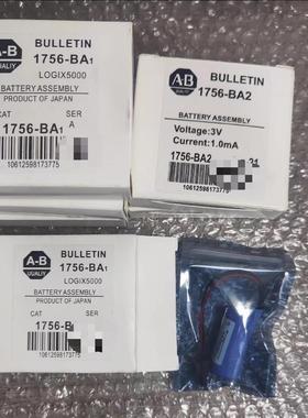 1756-BA1 1756-BA2 全新原装现货 议价