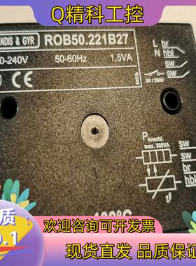 现货ROB50.221B27传感器LANDIS&GYR传感器