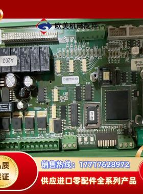 SCA涂胶柜 PCU 3000-20A-CPU kpl SC议价