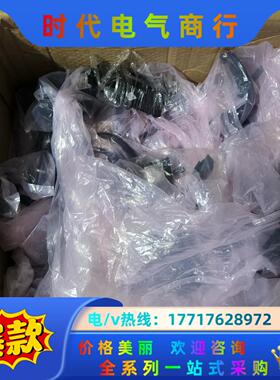 汇川交流伺服电机ISMH1-10B30CB-A332Z 汇川议价