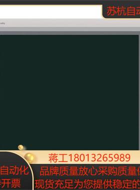 罗克韦尔AB 触摸屏  2711PT15C22D9P