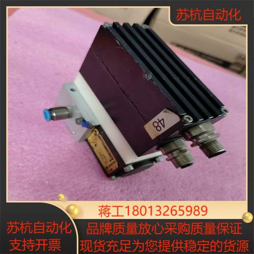 ASCO气动比例阀 833-3540P1106708一