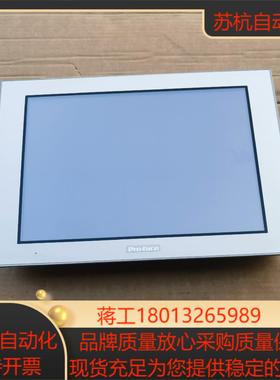 Proface触摸屏GP-4601T121英寸触摸屏型