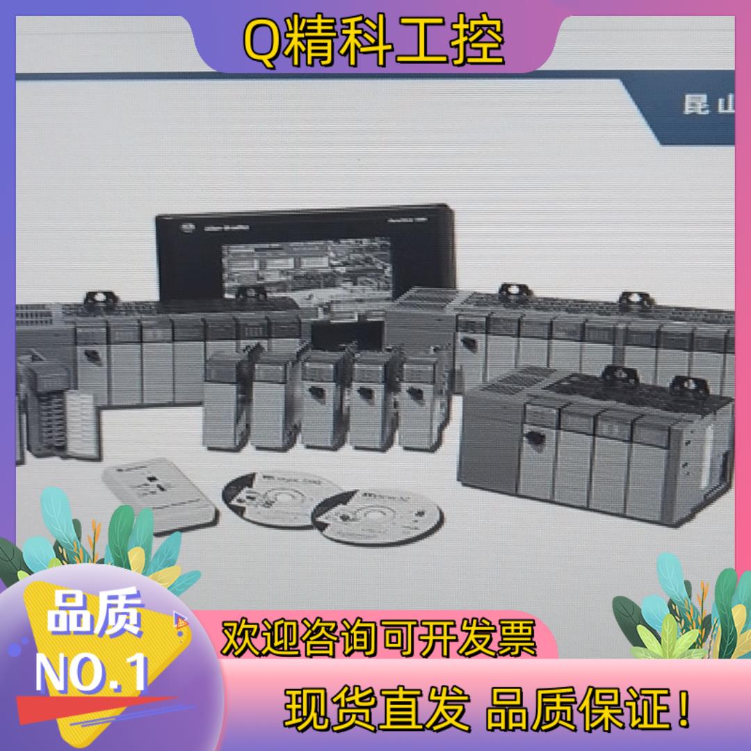 现货罗克韦尔AB1746-NI8输入模块