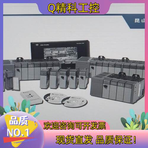 现货罗克韦尔AB1746-NI8输入模块