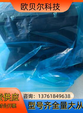 双电源自动转换开关WATSG-630A/630A/4A