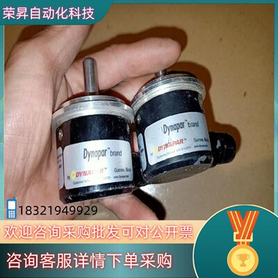 现货Dynapar丹纳帕编码器H5820480101X019