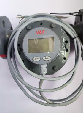 VAF J5025E JIS 流量计 全新未使用备件