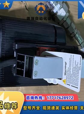 德国鲁茨LutzTyp议价